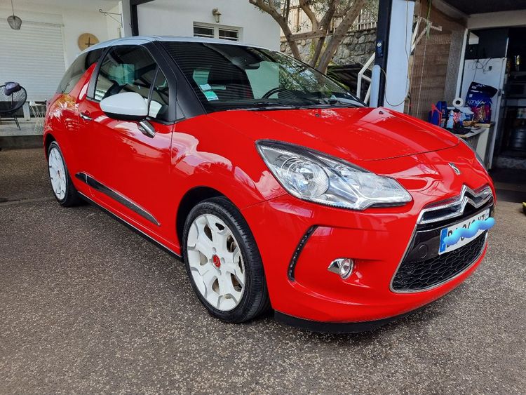 voiture occasion CITROEN DS3 à la Réunion disponible sur noutlauto.re