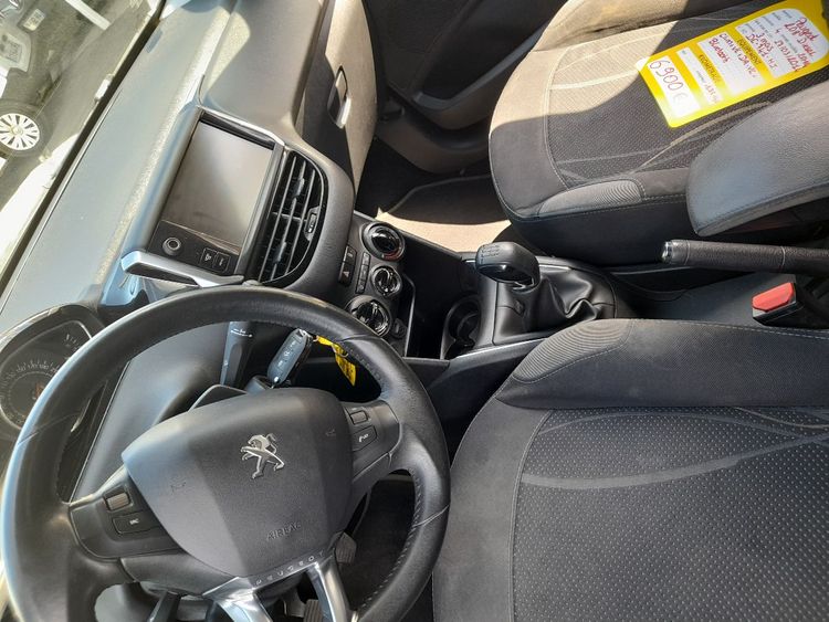 voiture occasion PEUGEOT 208 à la Réunion disponible sur noutlauto.re