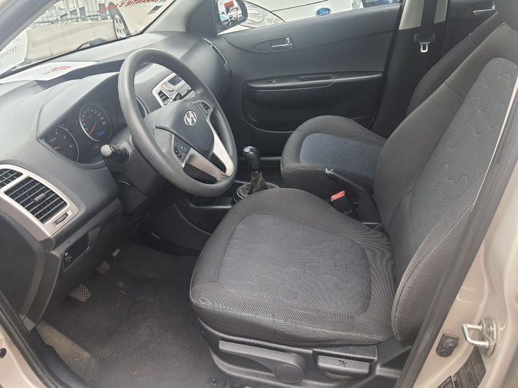 voiture occasion HYUNDAI I 20 à la Réunion disponible sur noutlauto.re