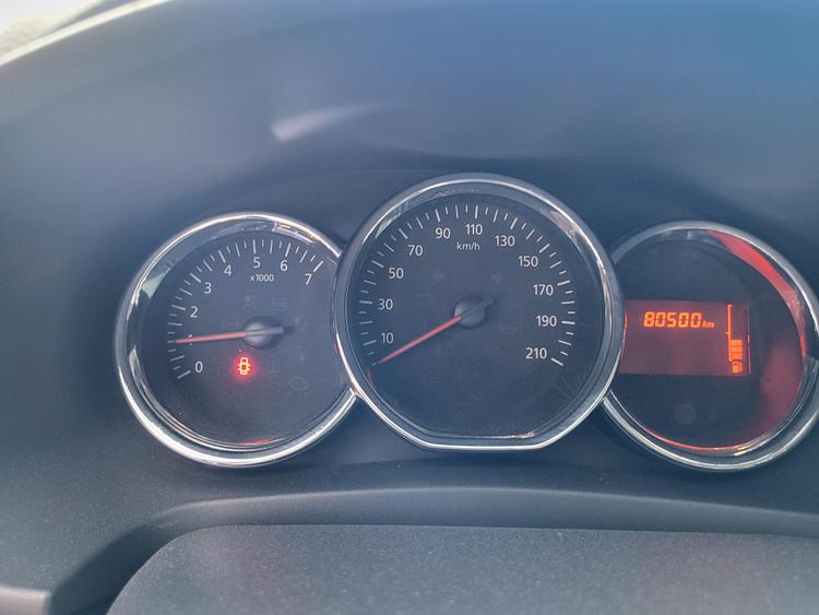 voiture occasion DACIA SANDERO à la Réunion disponible sur noutlauto.re