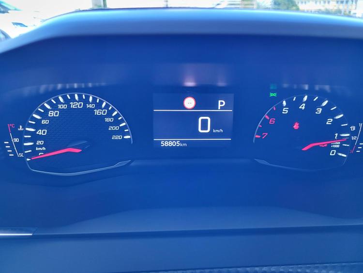 voiture occasion PEUGEOT 208 à la Réunion disponible sur noutlauto.re