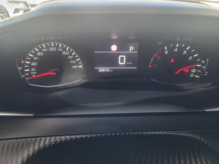 voiture occasion PEUGEOT 208 à la Réunion disponible sur noutlauto.re