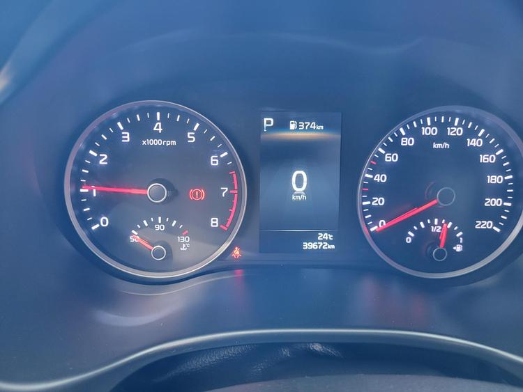 voiture occasion KIA STONIC à la Réunion disponible sur noutlauto.re