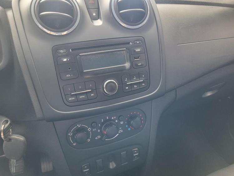 voiture occasion DACIA SANDERO à la Réunion disponible sur noutlauto.re