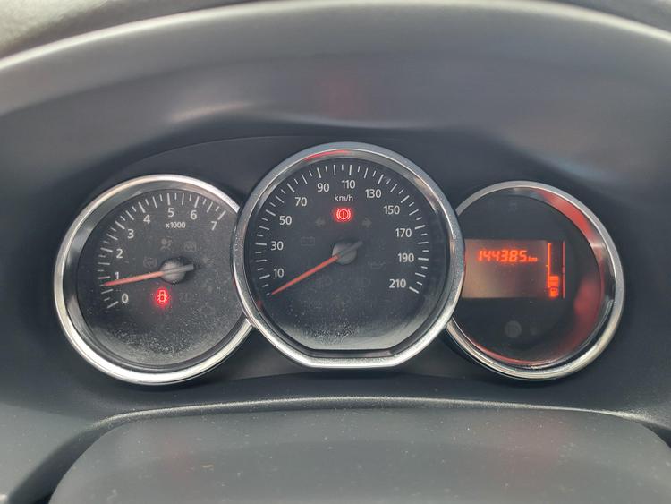 voiture occasion DACIA SANDERO à la Réunion disponible sur noutlauto.re