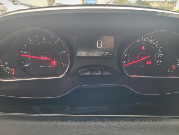 voiture occasion PEUGEOT 208 à la Réunion disponible sur noutlauto.re