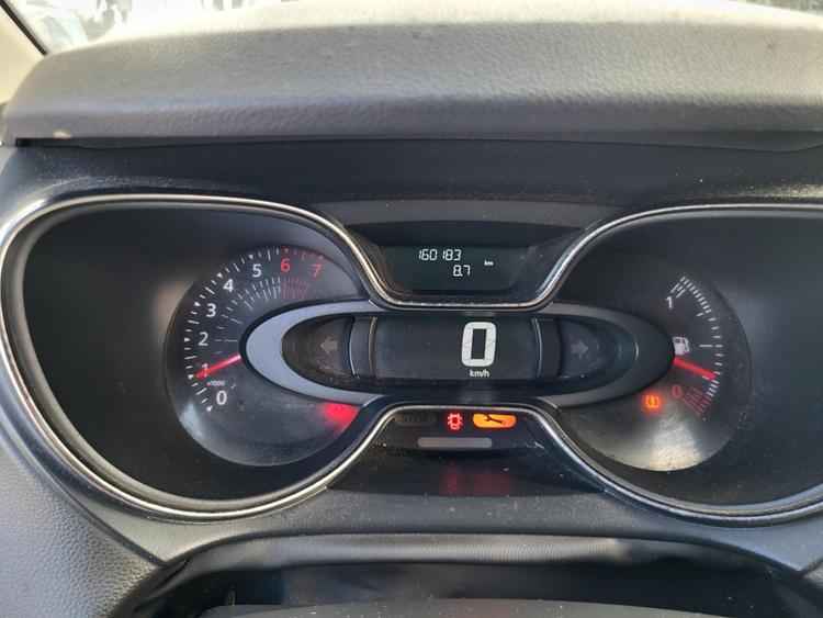 voiture occasion RENAULT CAPTUR à la Réunion disponible sur noutlauto.re