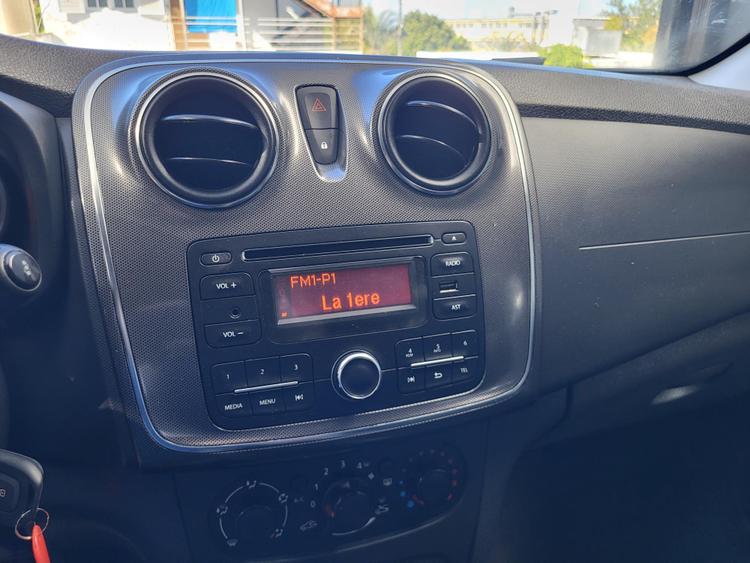 voiture occasion DACIA SANDERO à la Réunion disponible sur noutlauto.re