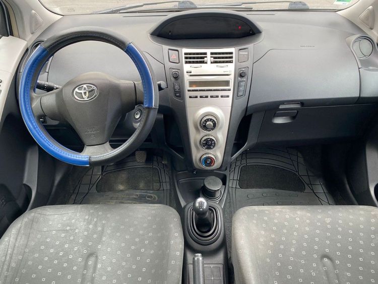 voiture occasion TOYOTA YARIS à la Réunion disponible sur noutlauto.re