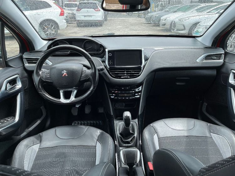 voiture occasion PEUGEOT 2008 à la Réunion disponible sur noutlauto.re