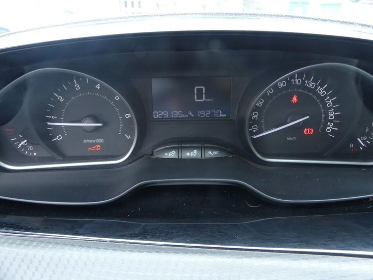 voiture occasion PEUGEOT 208 à la Réunion disponible sur noutlauto.re