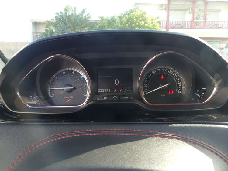 voiture occasion PEUGEOT 208 à la Réunion disponible sur noutlauto.re