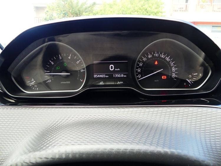 voiture occasion PEUGEOT 208 à la Réunion disponible sur noutlauto.re