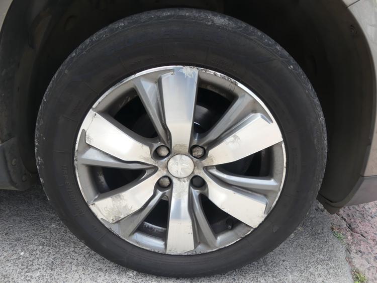 voiture occasion PEUGEOT 2008 à la Réunion disponible sur noutlauto.re