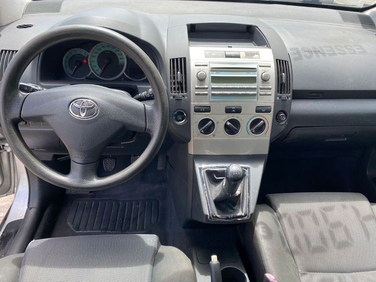 voiture occasion TOYOTA COROLLA VERSO à la Réunion disponible sur noutlauto.re