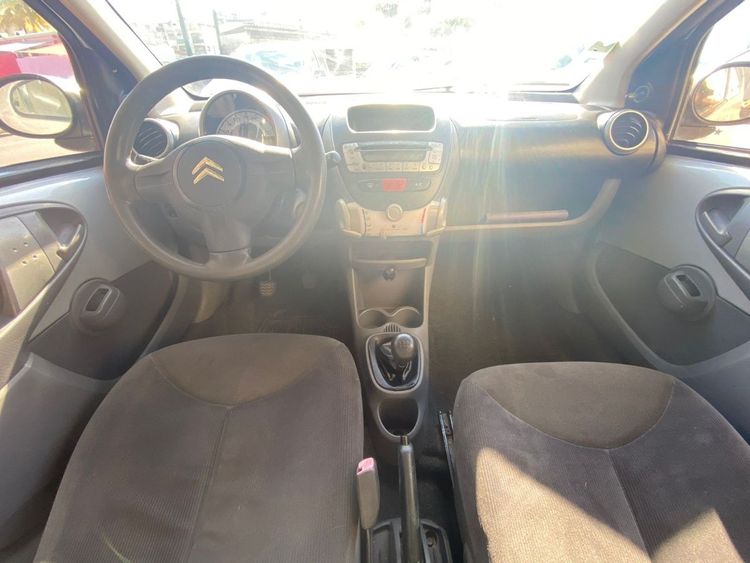 voiture occasion CITROEN C1 à la Réunion disponible sur noutlauto.re