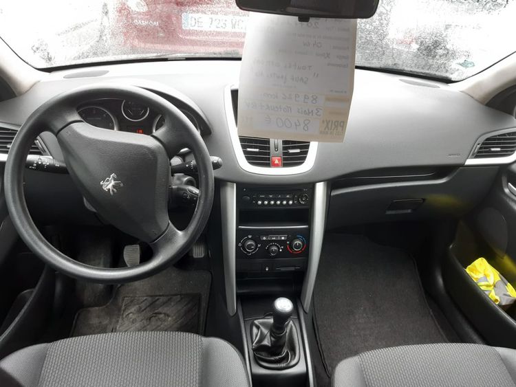voiture occasion PEUGEOT 207 à la Réunion disponible sur noutlauto.re
