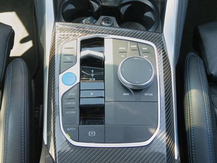 voiture occasion BMW I4 G26 à la Réunion disponible sur noutlauto.re