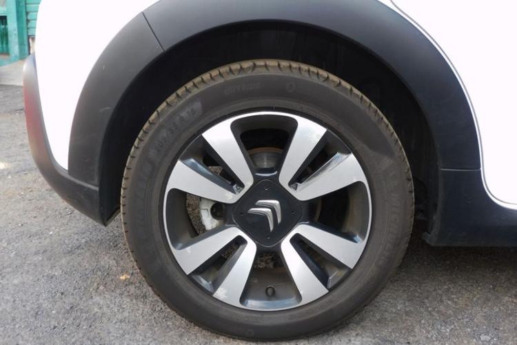 voiture occasion CITROEN C3 à la Réunion disponible sur noutlauto.re