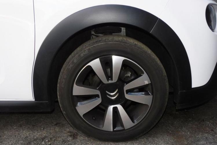 voiture occasion CITROEN C3 à la Réunion disponible sur noutlauto.re