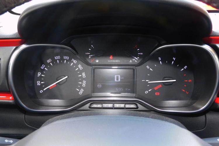 voiture occasion CITROEN C3 à la Réunion disponible sur noutlauto.re