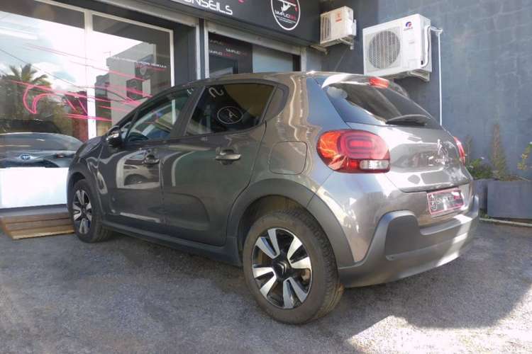 voiture occasion CITROEN C3 à la Réunion disponible sur noutlauto.re