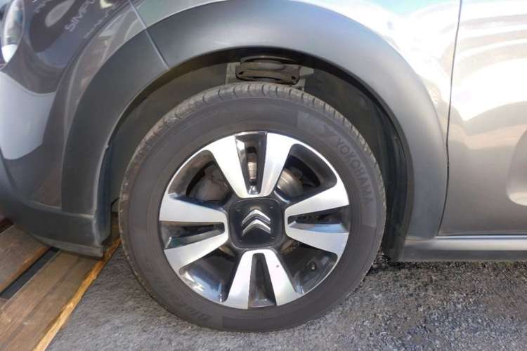 voiture occasion CITROEN C3 à la Réunion disponible sur noutlauto.re