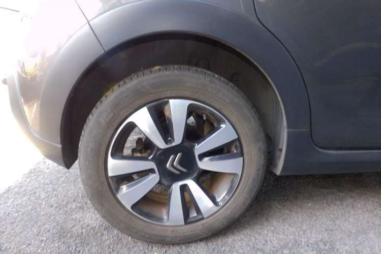 voiture occasion CITROEN C3 à la Réunion disponible sur noutlauto.re
