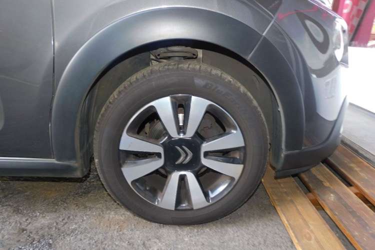 voiture occasion CITROEN C3 à la Réunion disponible sur noutlauto.re
