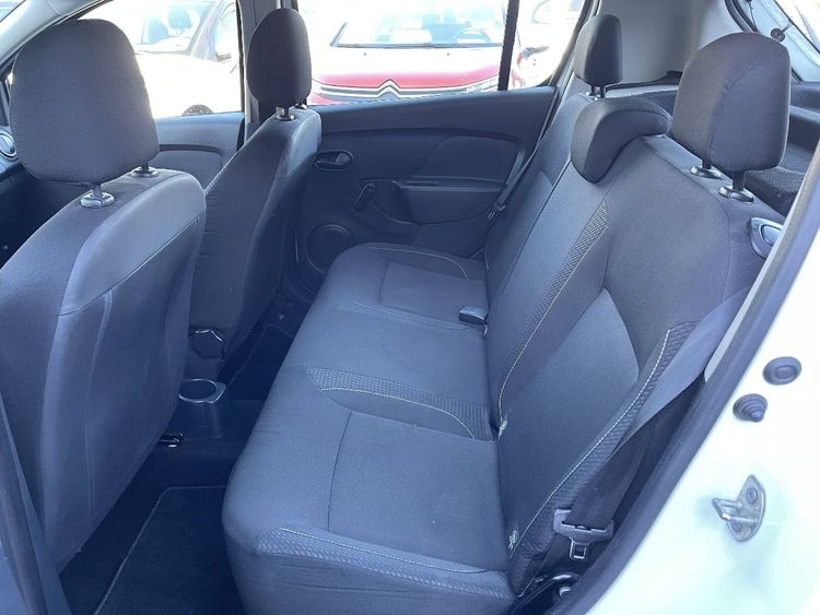 voiture occasion DACIA SANDERO à la Réunion disponible sur noutlauto.re