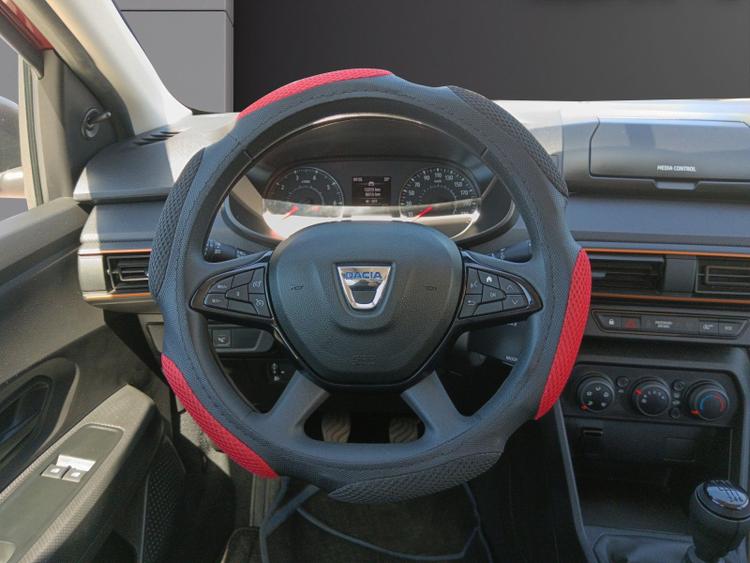 voiture occasion DACIA SANDERO à la Réunion disponible sur noutlauto.re