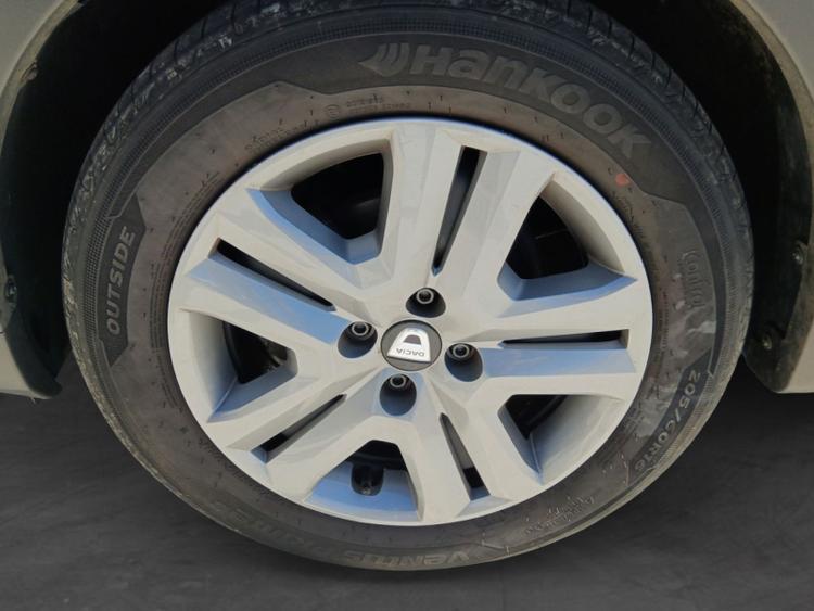 voiture occasion DACIA SANDERO à la Réunion disponible sur noutlauto.re