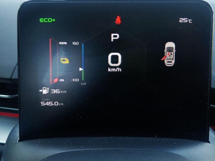 voiture occasion GEELY GEOMETRY C à la Réunion disponible sur noutlauto.re