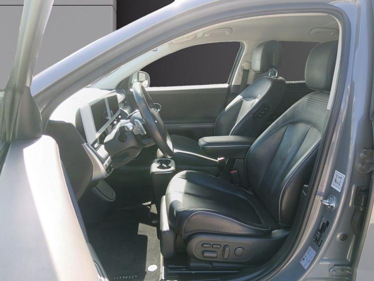 voiture occasion HYUNDAI IONIQ 5 à la Réunion disponible sur noutlauto.re