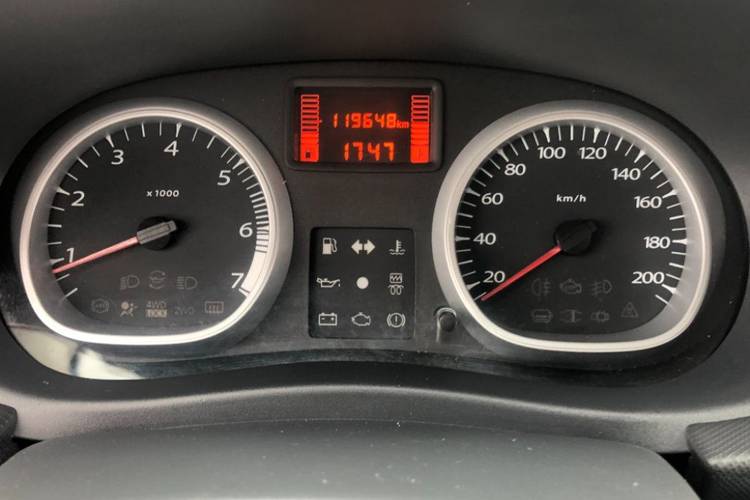 voiture occasion DACIA DUSTER à la Réunion disponible sur noutlauto.re