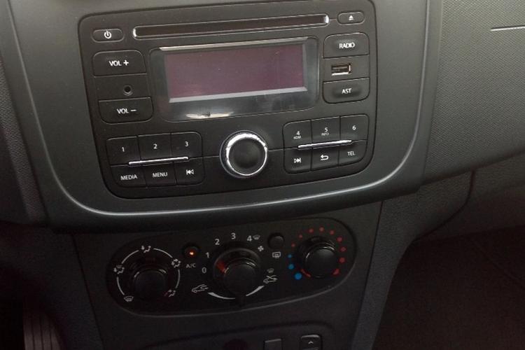 voiture occasion DACIA SANDERO à la Réunion disponible sur noutlauto.re