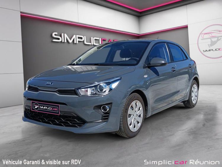voiture occasion KIA RIO à la Réunion disponible sur noutlauto.re
