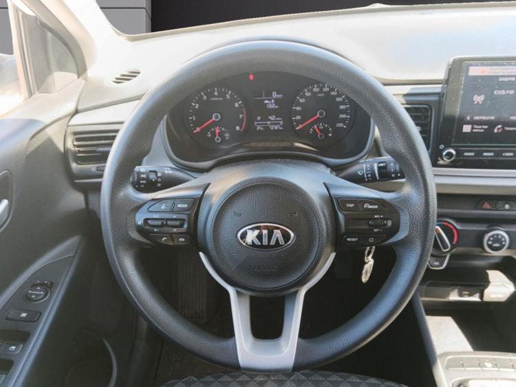 voiture occasion KIA RIO à la Réunion disponible sur noutlauto.re
