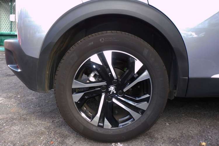 voiture occasion PEUGEOT 2008 à la Réunion disponible sur noutlauto.re