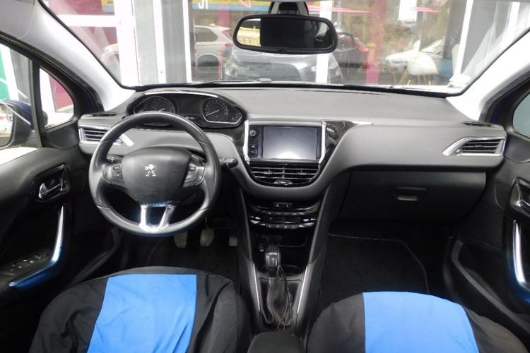 voiture occasion PEUGEOT 208 à la Réunion disponible sur noutlauto.re