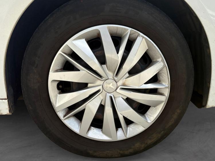 voiture occasion PEUGEOT 208 à la Réunion disponible sur noutlauto.re