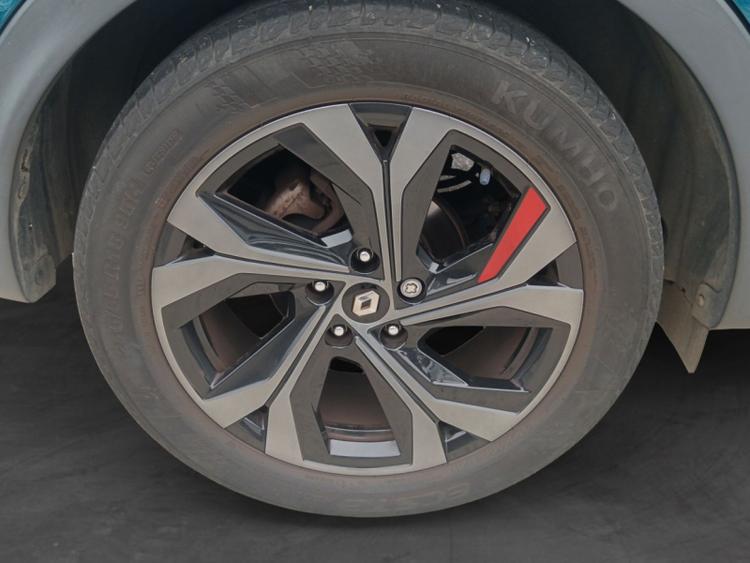 voiture occasion RENAULT ARKANA à la Réunion disponible sur noutlauto.re