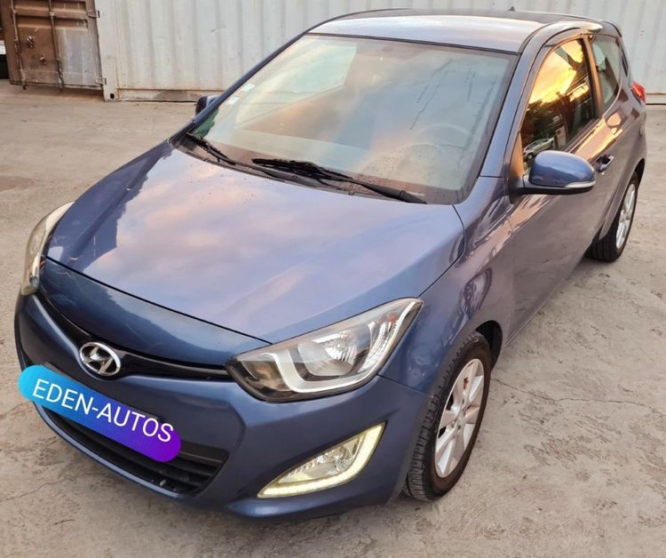 voiture occasion HYUNDAI I 20 à la Réunion disponible sur noutlauto.re