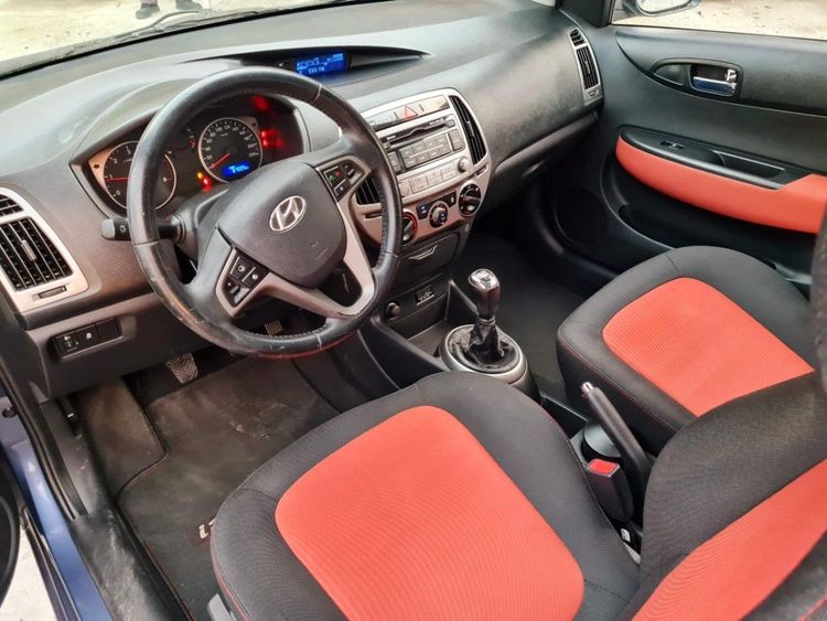 voiture occasion HYUNDAI I 20 à la Réunion disponible sur noutlauto.re