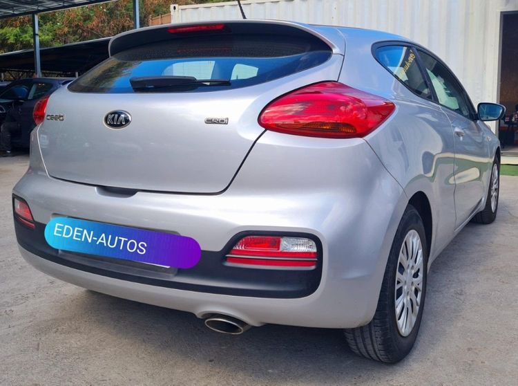 voiture occasion KIA CEE-D à la Réunion disponible sur noutlauto.re