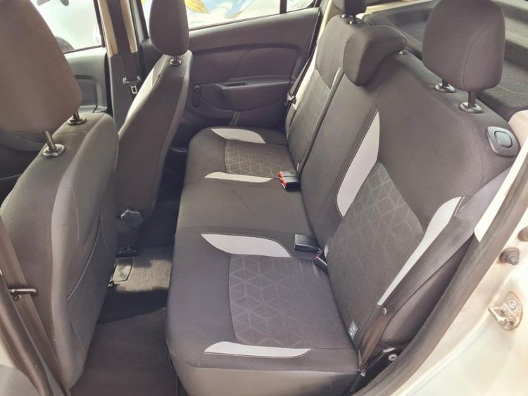 voiture occasion DACIA SANDERO à la Réunion disponible sur noutlauto.re