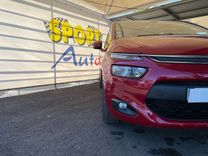 voiture occasion CITROEN C4 PICASSO à la Réunion disponible sur noutlauto.re