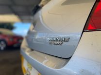 voiture occasion RENAULT TWINGO à la Réunion disponible sur noutlauto.re