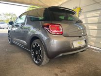voiture occasion DS DS3 à la Réunion disponible sur noutlauto.re