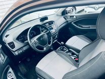 voiture occasion HYUNDAI I 20 à la Réunion disponible sur noutlauto.re